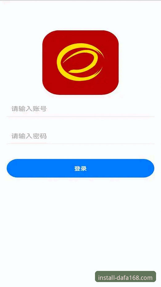 如何正确获取大发168最新版下载？安卓用户必知的安装要点